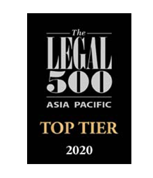 在過去15年中，我們持續被《亞太法律500強》評為台灣最優秀的海商法律師。