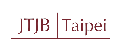 約瑟爵濱法律事務所(JTJB-TAIPEI) 約瑟爵濱法律事務所(JTJB-TAIPEI)